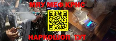 кокс Гай