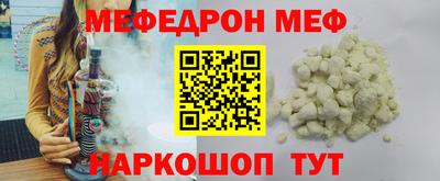 индика Гатчина