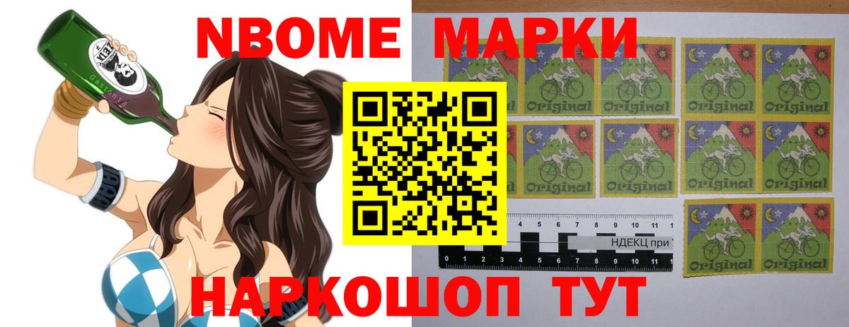 Лсд 25 экстази ecstasy  Вход с VPN  Златоуст  ЛСД экстази ecstasy 