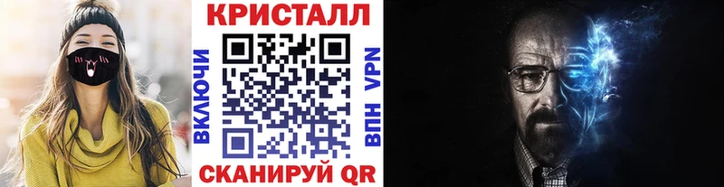 продажа наркотиков  blacksprut ссылки  МЕТАМФЕТАМИН пудра  Златоуст 